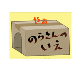 763432383