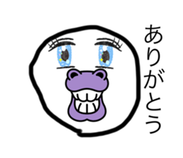 763433451