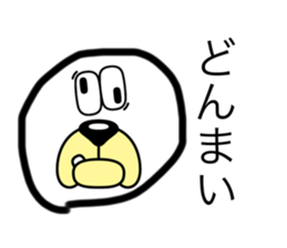 763433454