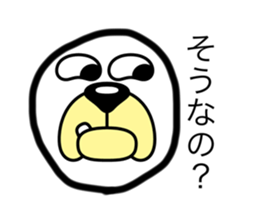 763433473
