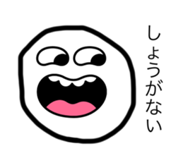 763433480