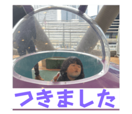 763433654