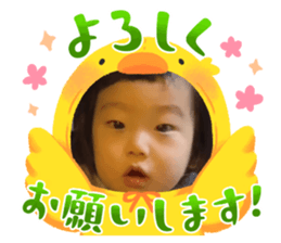 763434590