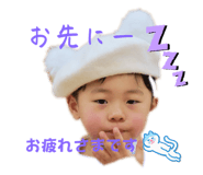 763434931