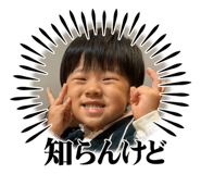 763434956