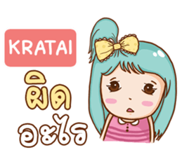 763435576