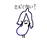 763438291