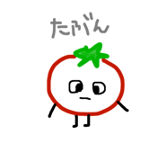 763438293