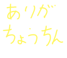 763439482
