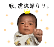 763439865
