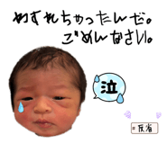 763439873