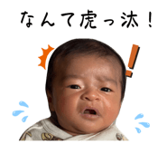 763439885