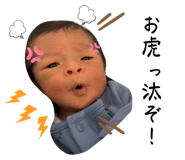 763439887