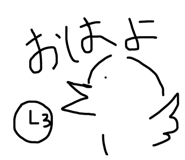 763445403