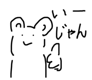763445404