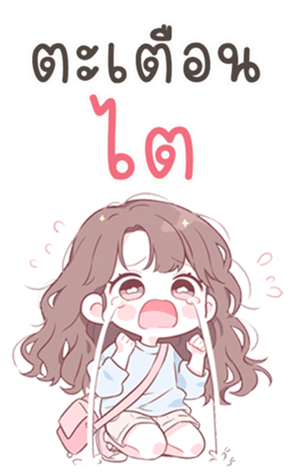 763446095