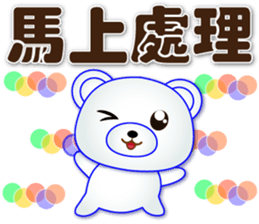763450960