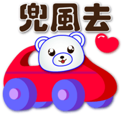 763450961