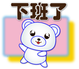 763450966