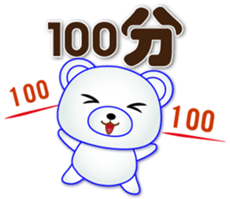 763450971