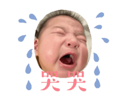 763455775