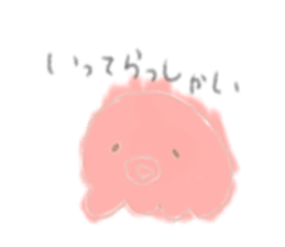 763456608