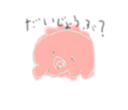 763456612