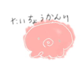763456620