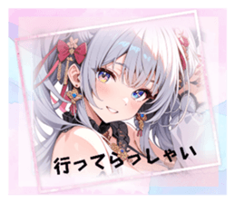 763456649