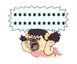 763457051