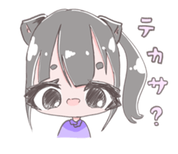 763462255