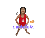 763463073