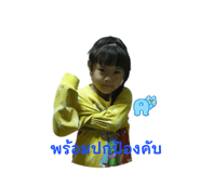 763463074
