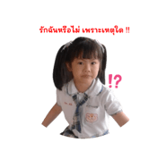763463076