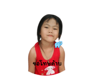 763463084