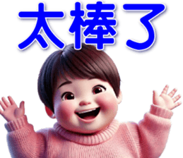 763463171