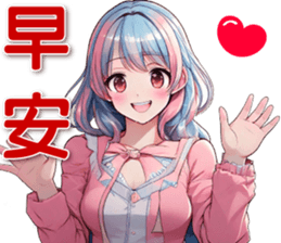 763463177