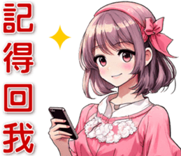 763463213