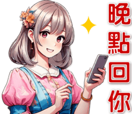 763463214