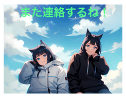 763463437