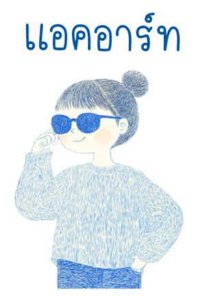 763464060