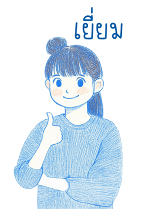 763464080