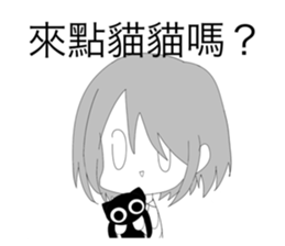 763468163