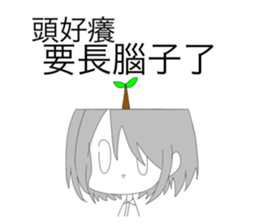 763468167