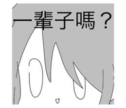 763468170
