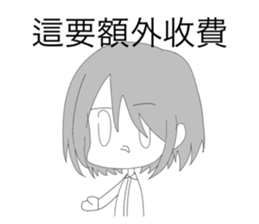 763468172