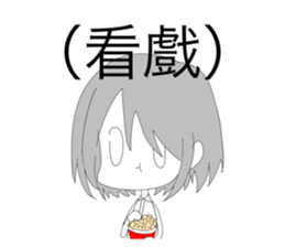 763468174