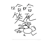 763468835