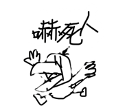 763468844