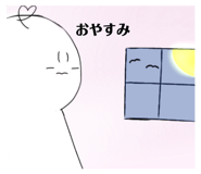 763475083